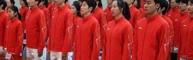 yl23455永利平台-2026米兰冬奥会中国体育代表团成立 同款联名产品首次同步发售