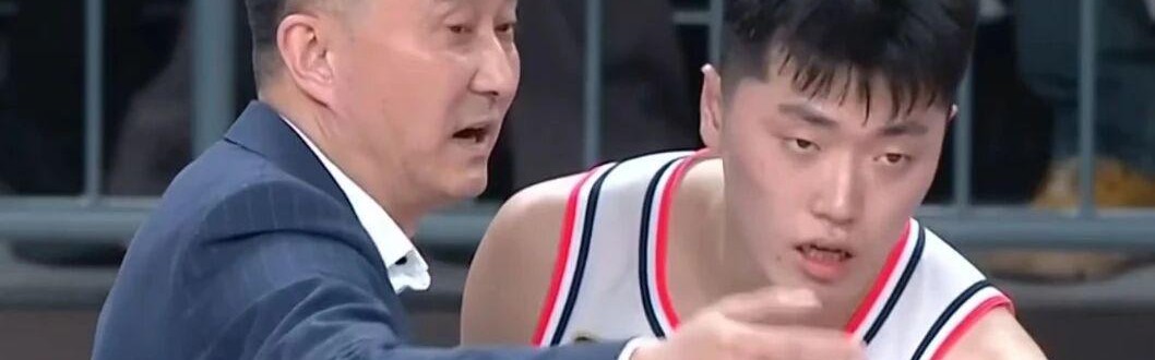 yl23455永利最新网址-广东男篮兵败，锋线大将被批不配合同，萨林杰引众怒徐杰状态堪忧