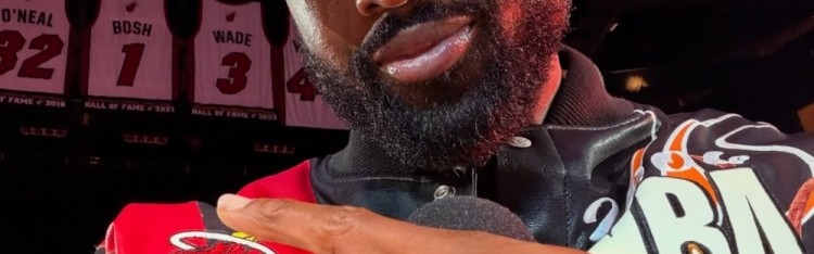 yl23455永利最新网址-热火庆祝夺冠20周年！韦德晒照：这是我的地盘！06🏆