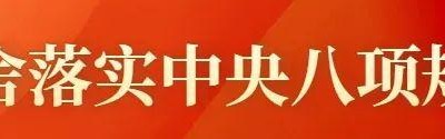 刘强东手拿啤酒，现身“苏超”宿迁主场