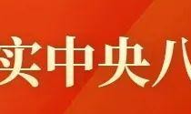 刘强东手拿啤酒，现身“苏超”宿迁主场